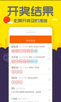 管家婆一碼一肖100準(zhǔn)，管家婆一碼一肖精準(zhǔn)預(yù)測(cè)100%