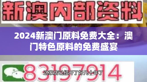 第720頁