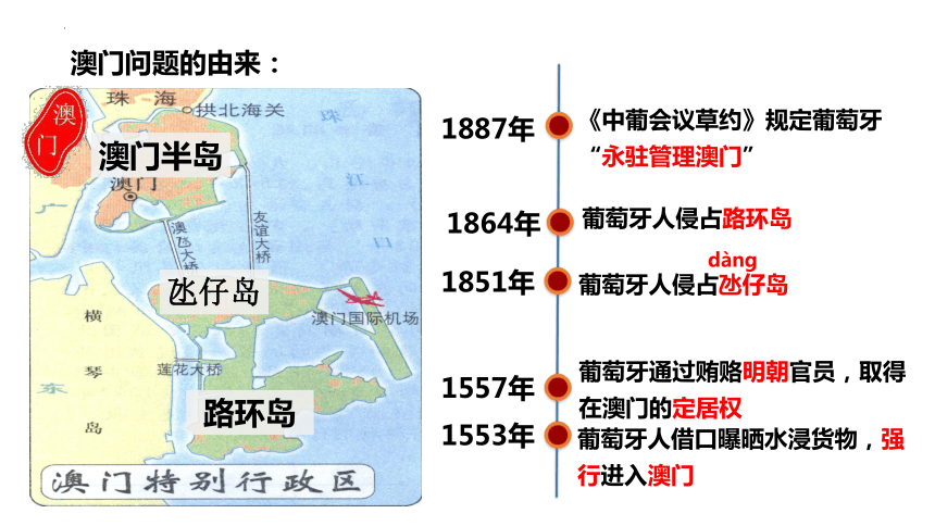 2025年澳門(mén)歷史開(kāi)獎(jiǎng)記錄，澳門(mén)歷史開(kāi)獎(jiǎng)記錄回顧，探索至2025年的數(shù)據(jù)軌跡