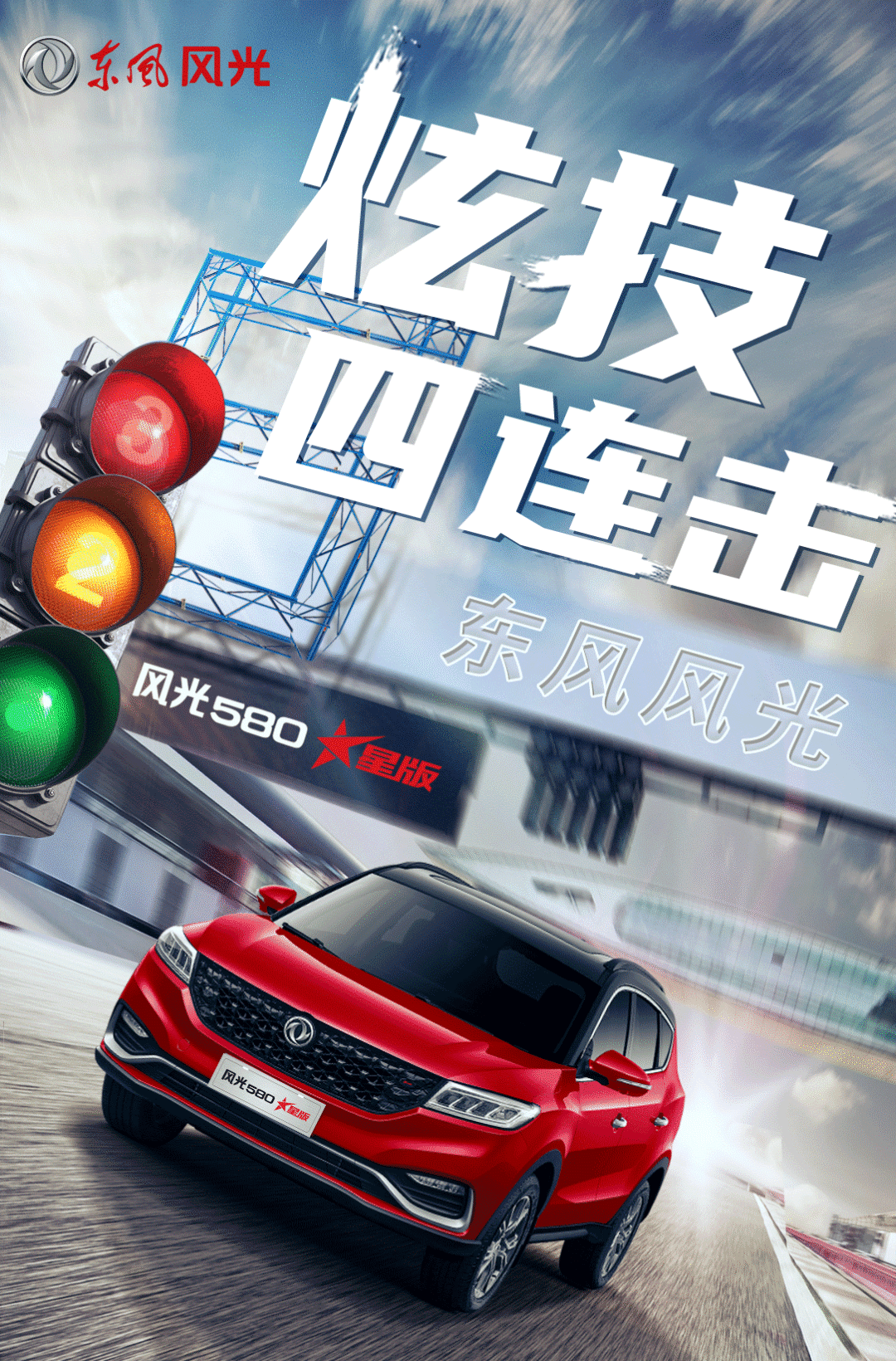 揭秘7777788888管家婆四肖四碼車連的神秘面紗，揭秘，管家婆四肖四碼車連的神秘面紗