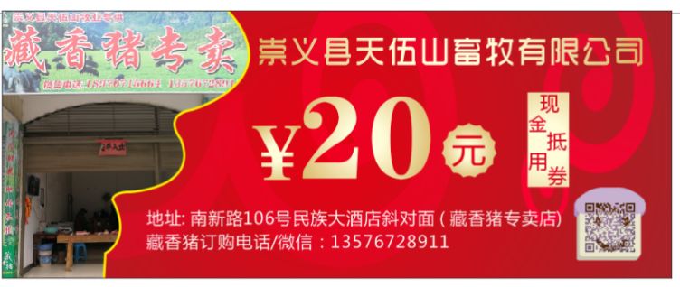 新奧門特免費資料大全管家婆料，新奧門特免費資料大全，管家婆精選料