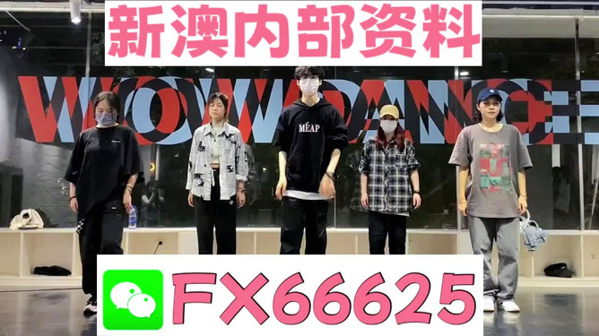 四不像的神秘面紗，今晚必中一肖揭秘，四不像神秘面紗揭曉，今晚生肖揭秘一探究竟