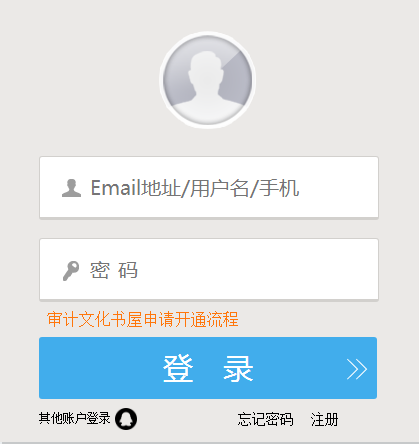 輕松掌握ww7766開獎(jiǎng)結(jié)果查詢—全方位指南，輕松查詢ww7766開獎(jiǎng)結(jié)果，全方位指南