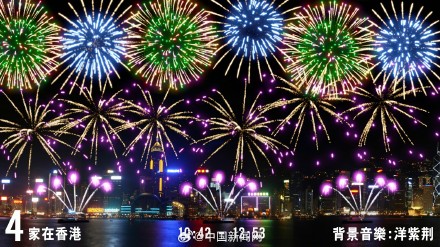 香港資料大全正版資料2025年免費，香港正版資料大全 2025年免費公開信息匯總
