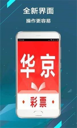二四六香港管家婆期期準資料大全—揭秘精準資料來源，揭秘香港管家婆期期精準資料大全，揭秘精準資料源頭獨家揭秘
