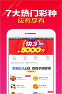 澳門碼全部免費(fèi)的資料，一網(wǎng)打盡所有資源，澳門碼資料全收錄，免費(fèi)資源一網(wǎng)打盡