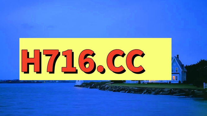 全新探索，2824新澳資料免費(fèi)大全，全新探索，2824新澳資料免費(fèi)大全匯總