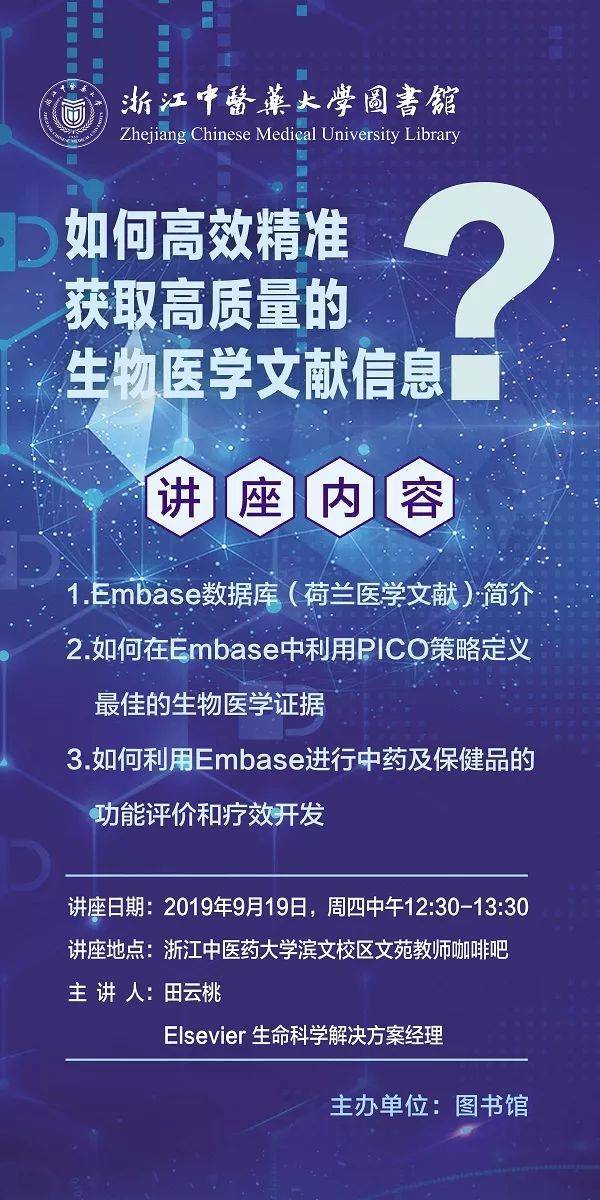 2025新奧正版資料最精準(zhǔn)免費(fèi)大全，一網(wǎng)打盡所有信息，2025新奧正版資料最精準(zhǔn)免費(fèi)大全，全面匯集所有信息