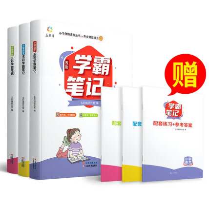 二四六天好彩(944cc)免費(fèi)資料大全2025，一網(wǎng)打盡熱門(mén)資訊，熱門(mén)資訊一網(wǎng)打盡，二四六天好彩免費(fèi)資料大全（2025版）