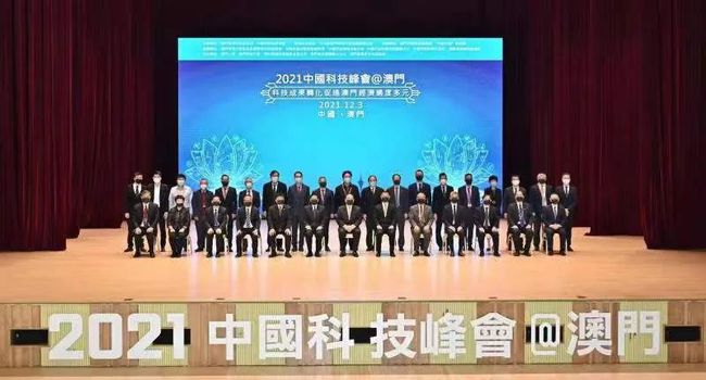 新澳門今晚必開一肖一特，澳門今晚必出一肖一特號碼預(yù)測