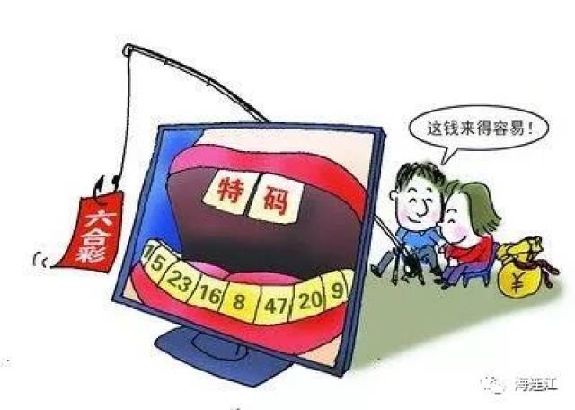 揭秘三肖必中特三肖中特之謎，揭秘三肖必中特之謎，揭秘三肖中特真相