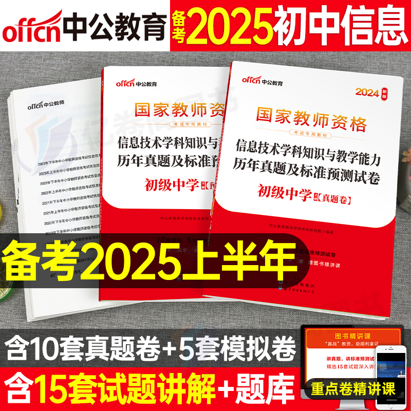 2025全年資料免費(fèi)，2025全年資料大放送，免費(fèi)獲取
