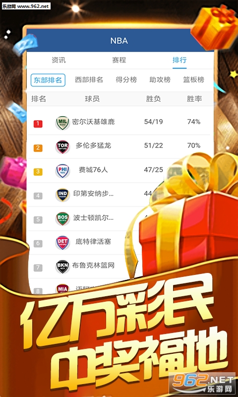 新奧天天彩正版免費全年資料，新奧天天彩正版全年資料免費獲取
