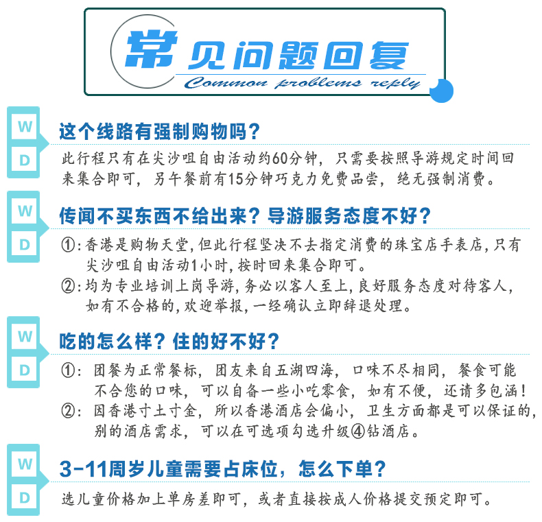 2025澳門天天開好彩大全—夢想起航的繁華盛景，澳門2025夢想起航，繁華盛景與天天好彩的旅程
