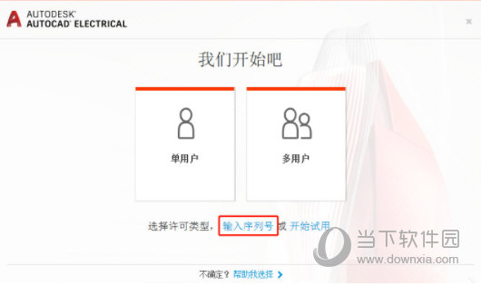 揭秘管家婆最準(zhǔn)一碼一肖，探尋神秘預(yù)測之路，揭秘管家婆最準(zhǔn)一碼一肖，神秘預(yù)測之旅
