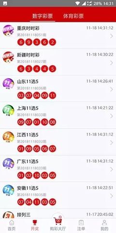 探索未來資源，2025新奧資料免費(fèi)49圖庫，探索未來資源，新奧資料圖庫揭秘2025新動向