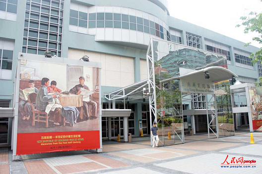香港內(nèi)部資料免費(fèi)大全，香港內(nèi)部資料免費(fèi)大全全覽