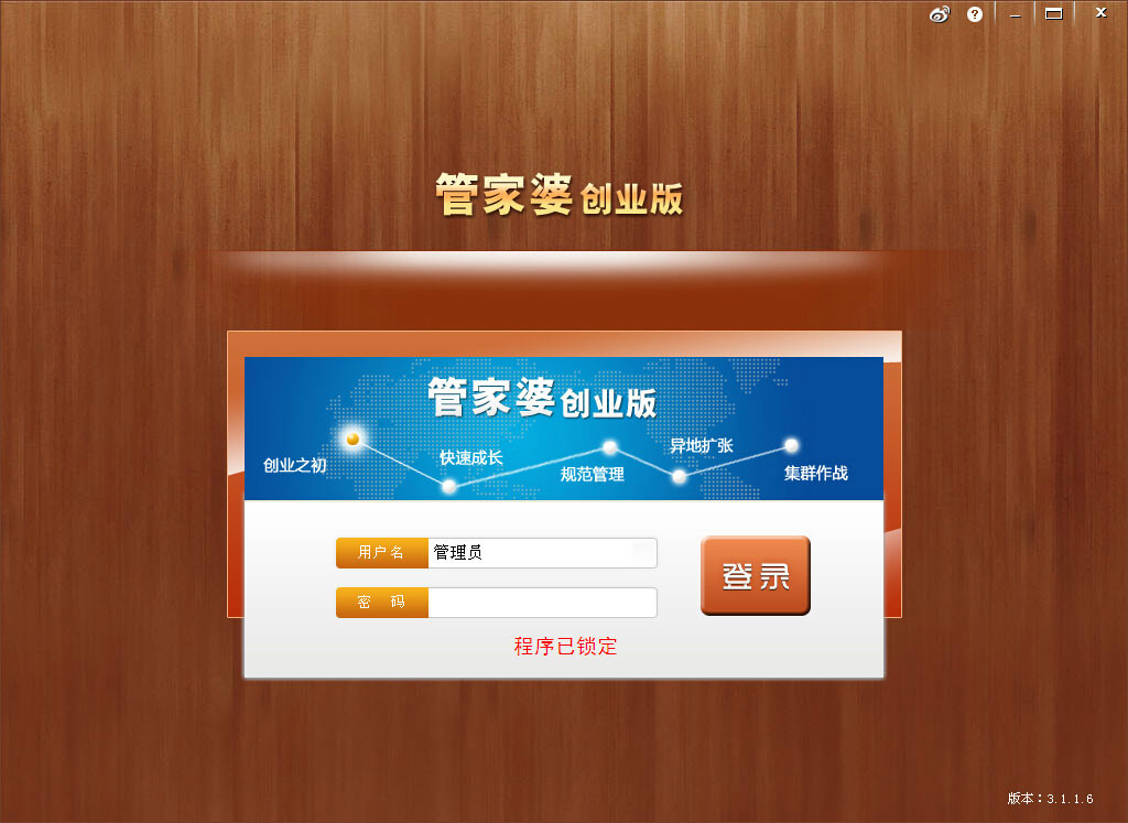 管家婆家一肖一碼，管家婆家一肖一碼揭秘