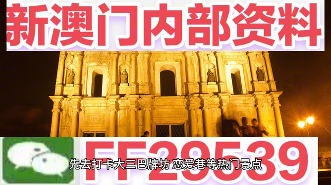 2025澳門特馬今晚開獎(jiǎng)圖紙，澳門特馬今晚開獎(jiǎng)圖紙揭曉，2025年開獎(jiǎng)?lì)A(yù)測(cè)