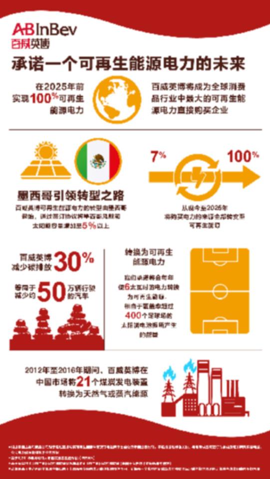 揭秘澳門(mén)管家婆三肖預(yù)測(cè)—2025年準(zhǔn)確率高達(dá)百分之百的神秘面紗，澳門(mén)管家婆三肖預(yù)測(cè)揭秘，百分百準(zhǔn)確率背后的神秘面紗（2025年）