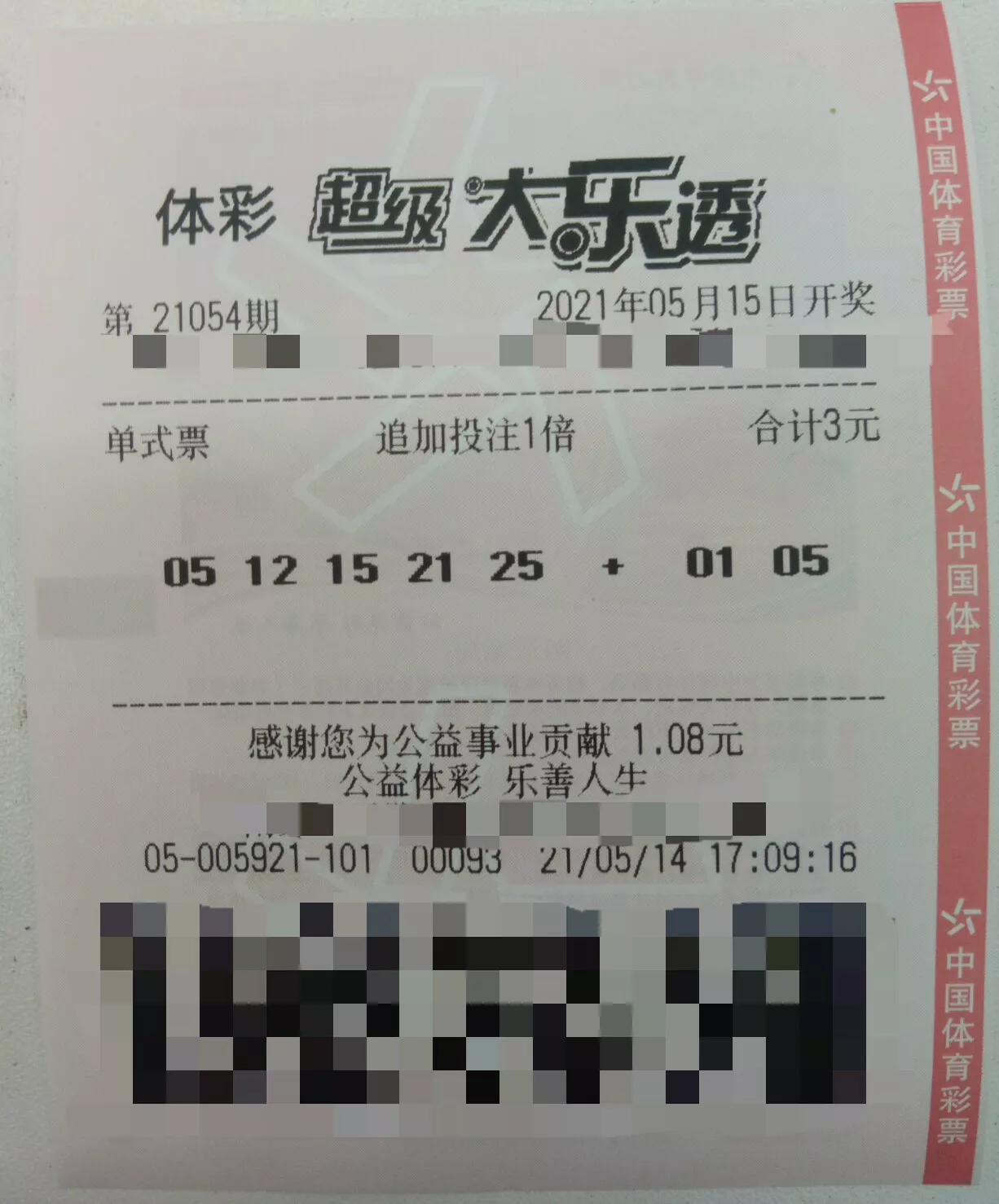 白小姐一碼一肖期期期準(zhǔn)中特精華內(nèi)容揭秘—三月預(yù)測(cè)風(fēng)云榜，白小姐一碼一肖期期精準(zhǔn)預(yù)測(cè)精華揭秘，三月風(fēng)云榜預(yù)測(cè)大揭秘