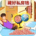 揭秘跑狗界的傳奇—77777788888王中王跑狗，揭秘跑狗傳奇人物，王中王跑狗——77777788888的神秘故事