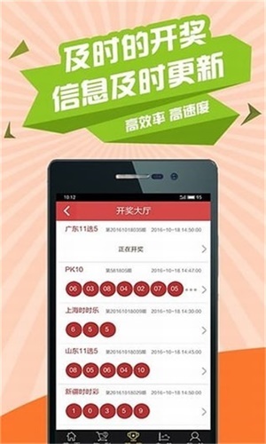 白小姐一碼一肖中特1肖，白小姐特碼中獎揭秘，一肖獨中，幸運降臨！