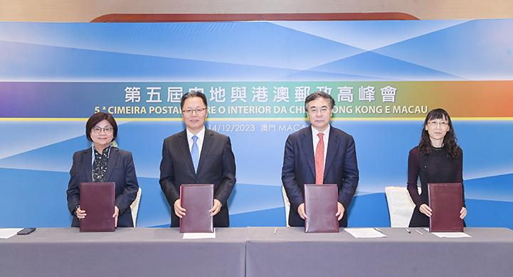 濠江論壇澳門資料查詢，澳門濠江論壇資料查詢指南