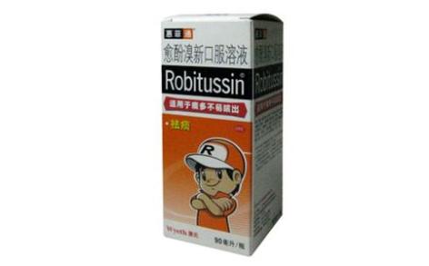 新溴門2042管家婆料子，新溴門2042管家婆料子揭秘