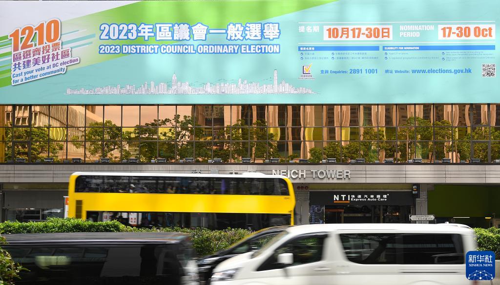 香港期期準正版資料大全—探索信息的寶藏，香港期期準正版資料大全，信息寶藏探索之旅