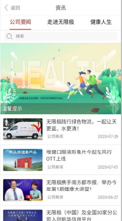 探索最新跑狗圖游戲，7777788888官方下載指南，最新跑狗圖游戲探索，7777788888官方下載指南