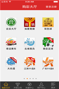 4949澳門開獎現(xiàn)場開獎，澳門開獎現(xiàn)場揭曉，4949期開獎結(jié)果揭曉