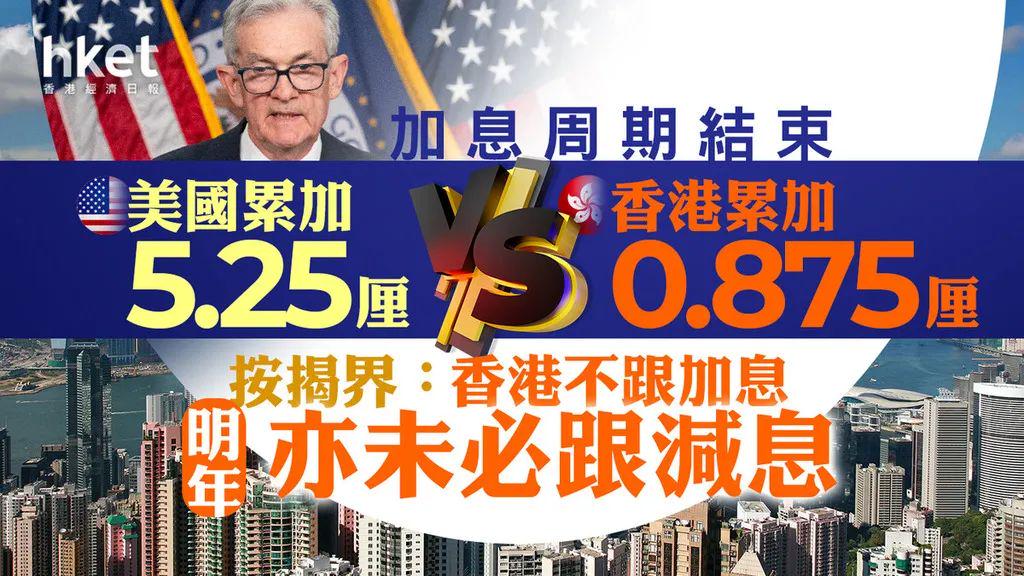 二四六香港資料期期中準(zhǔn)，香港期期中準(zhǔn)資料揭秘