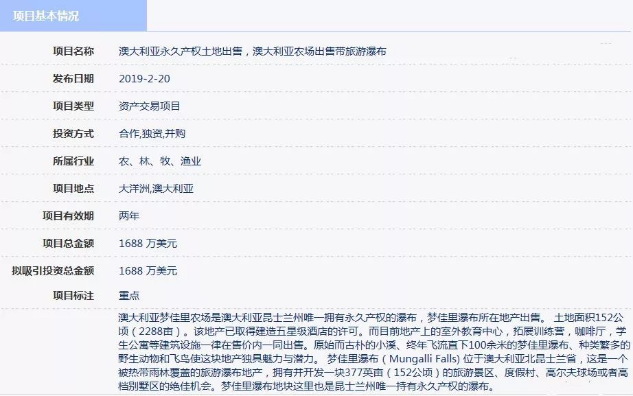 2025新澳天天開獎記錄，2025新澳天天開獎記錄全解析