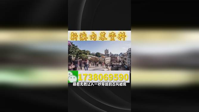 揭秘，2025年澳門今晚必開一肖的神秘面紗，揭秘澳門今晚必開一肖的神秘面紗，預測與解讀（附獨家分析）
