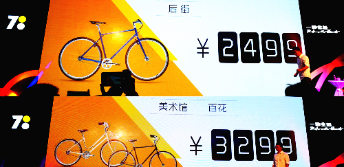揭秘7777788888背后的精準(zhǔn)玄機(jī)，揭秘?cái)?shù)字組合背后的精準(zhǔn)玄機(jī)，77777與88888的神秘面紗