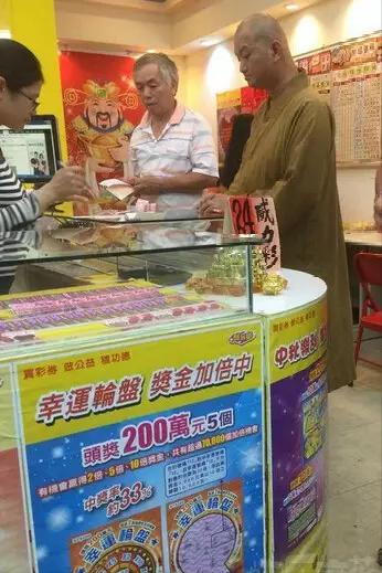 彩票開獎查詢，輕松掌握中獎信息，彩票開獎查詢，輕松掌握中獎信息攻略