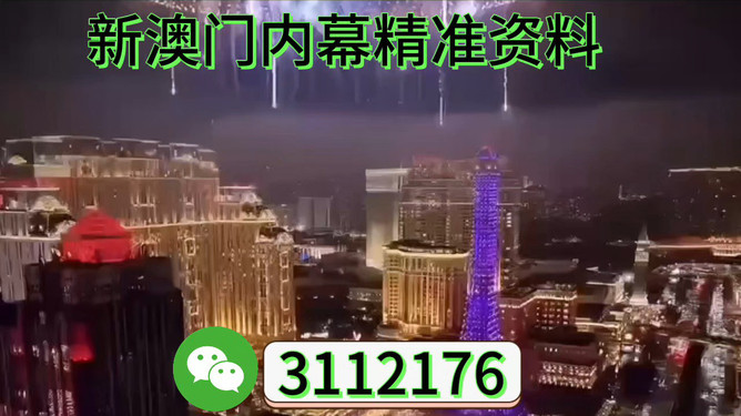 2025澳門特馬今晚開(kāi)獎(jiǎng)香港，香港澳門今晚特馬開(kāi)獎(jiǎng)結(jié)果揭曉