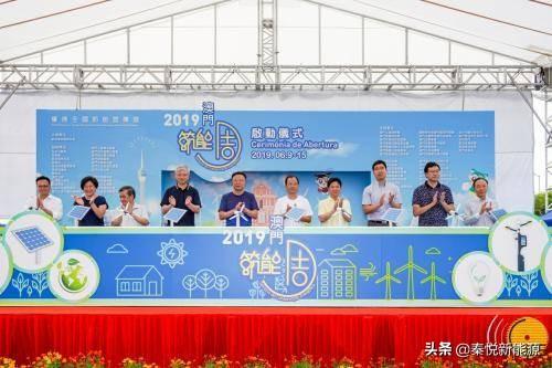 新奧門資料精準(zhǔn)網(wǎng)站，新奧門精準(zhǔn)資料網(wǎng)站揭秘