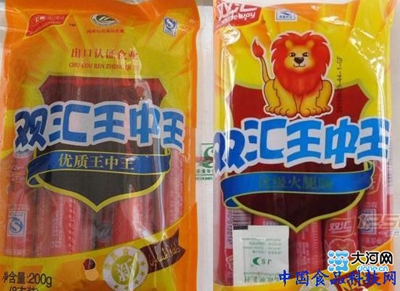 王中王資料大全解析，王中王資料大全深度解析