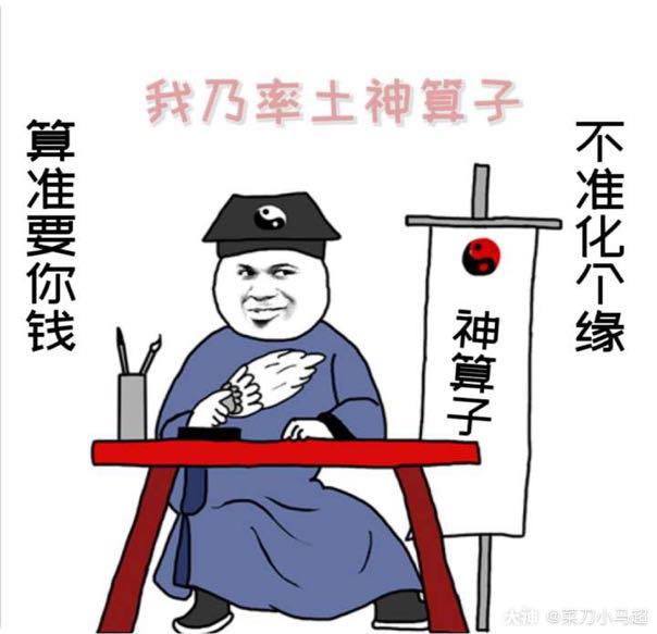 第655頁