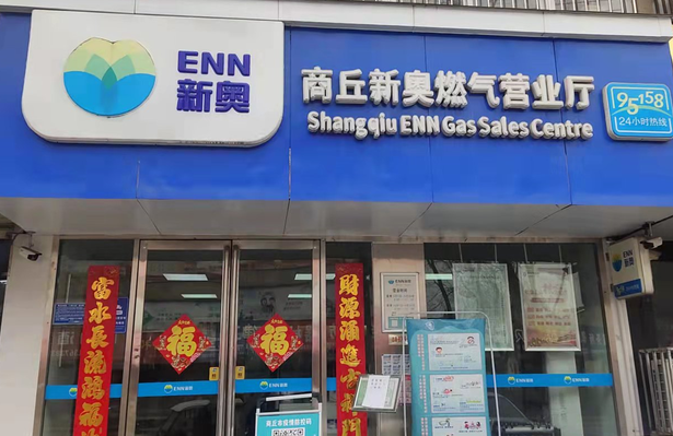 新奧門王中王大眾網(wǎng)，新奧門王中王在大眾網(wǎng)的影響力