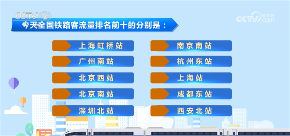 新澳門(mén)彩特肖走勢(shì)，澳門(mén)特肖走勢(shì)分析