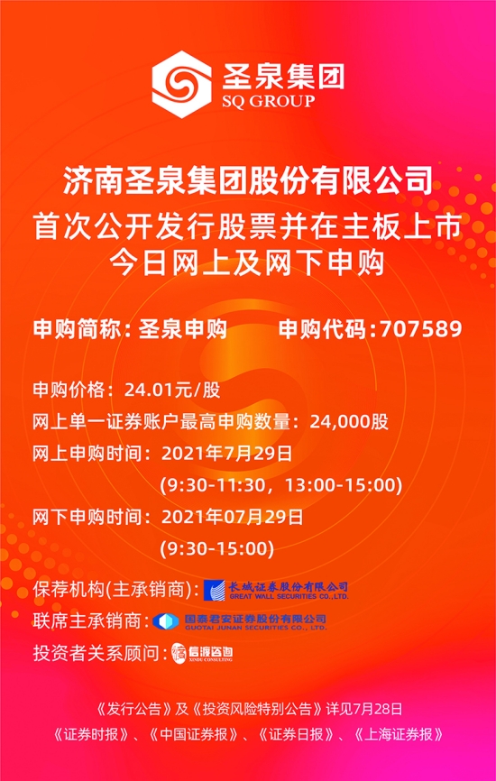 澳彩資料免費(fèi)長期公開鳳凰網(wǎng)，澳彩資料免費(fèi)長期公開，鳳凰網(wǎng)獨(dú)家呈現(xiàn)