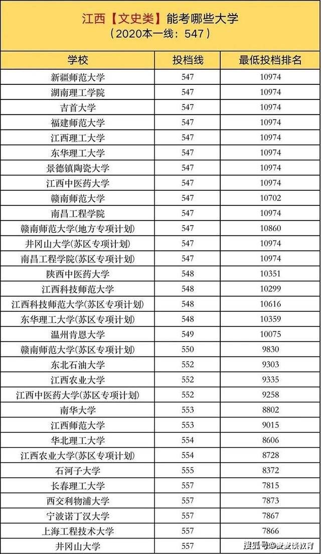 0149400鐵算盤資料大全2025年，鐵算盤資料大全 2025年版