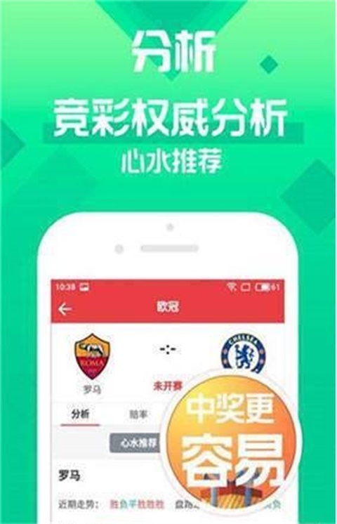 正版二四六澳門(mén)天天彩，探索彩票文化的魅力，正版二四六澳門(mén)天天彩，彩票文化的魅力探索