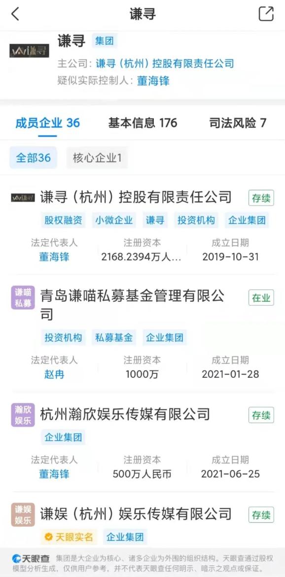 管家婆最準(zhǔn)一句資料圖一，管家婆最準(zhǔn)資料圖一揭秘