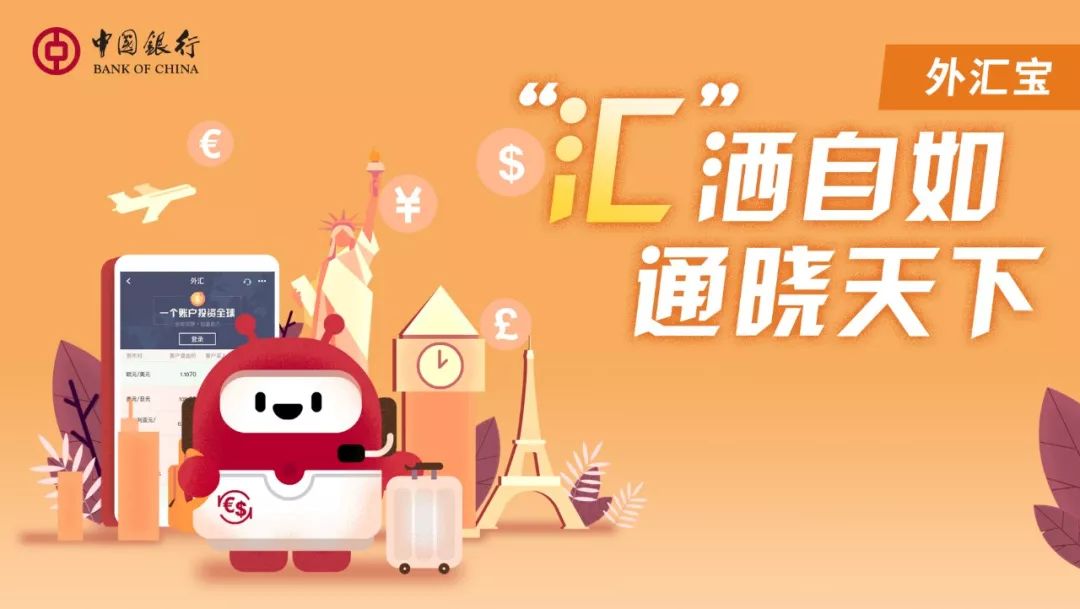 9944CC天下彩旺角二四六，9944CC天下彩旺角二四六，揭秘彩票世界的秘密