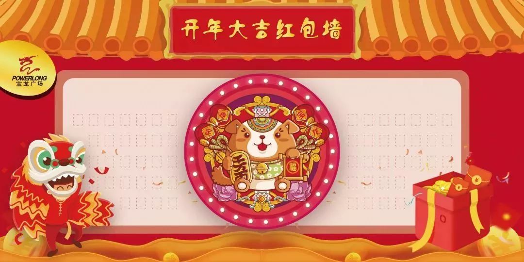 澳門王中王100%期期中，揭秘彩票背后的秘密，揭秘澳門王中王彩票背后的秘密與期期中玄機(jī)