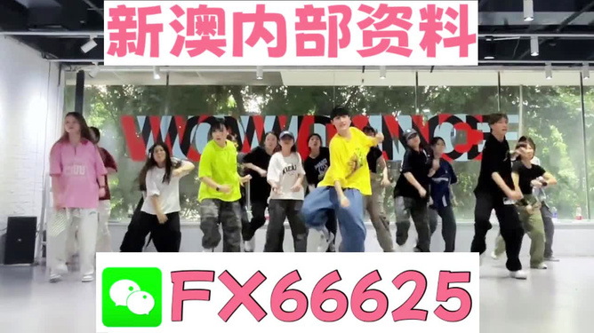 管家婆三肖一碼一定中特，管家婆精準(zhǔn)預(yù)測，三肖一碼定中特之選